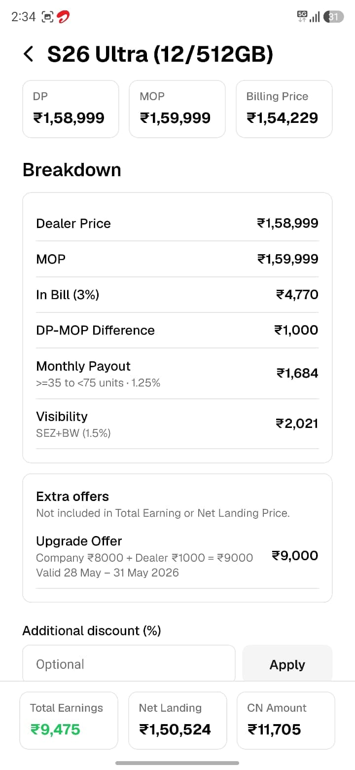 Munafa dealer app showing the scheme calculator with a full earning breakdown and net landing price for a Samsung device